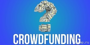 Сделайте собственную платформу для краудфандинга