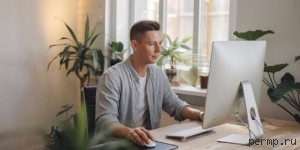 Настройка рекламы для максимального эффекта